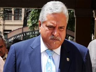 After United Bank, Axis Bank and Federal Bank may also declare Vijay Mallya as ‘willful defaulter'
